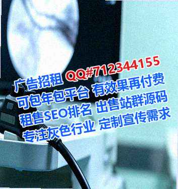 宁德卵子电子经营部
